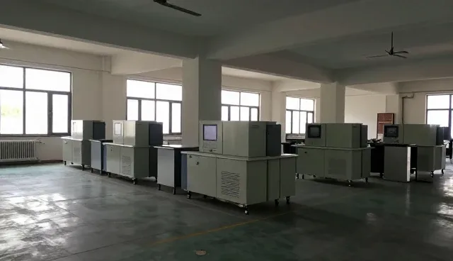 公司信息更新